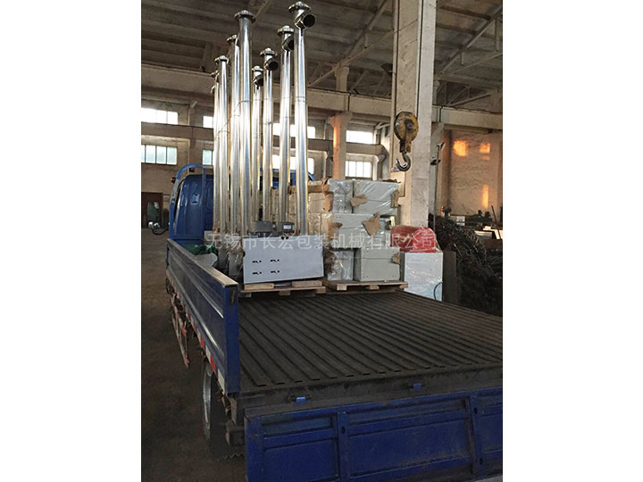 螺旋輸送機(jī)